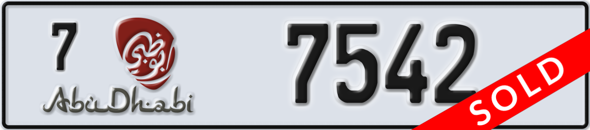abu dhabi License Plate Number 7542 Code 7