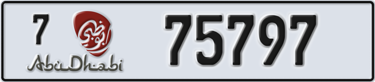 abu dhabi License Plate Number 75797 Code 7