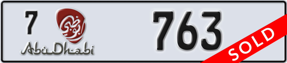 abu dhabi License Plate Number 763 Code 7