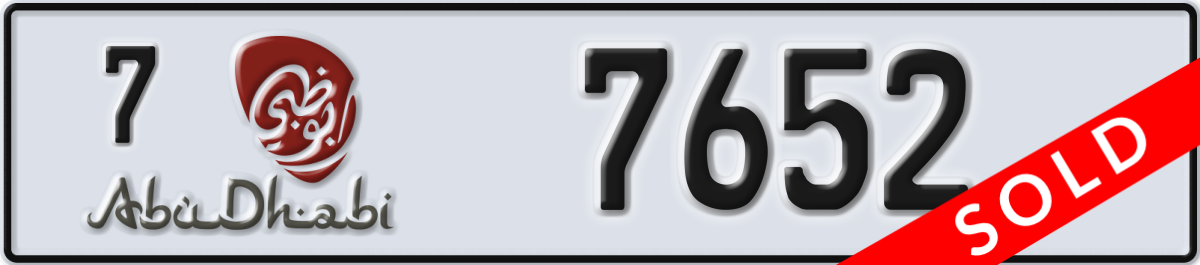 abu dhabi License Plate Number 7652 Code 7