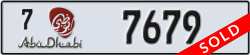 abu dhabi - code - 7 - number -7679