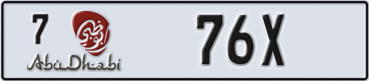abu dhabi License Plate Number 76X Code 7