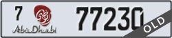 abu dhabi - code - 7 - number -77230