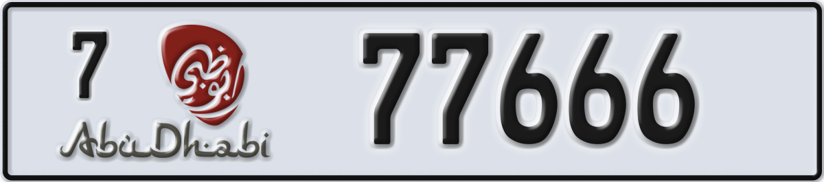 abu dhabi License Plate Number 77666 Code 7