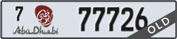 abu dhabi - code - 7 - number -77726