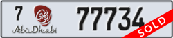 abu dhabi - code - 7 - number -77734