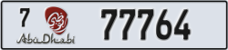 abu dhabi - code - 7 - number -77764