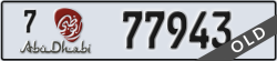 abu dhabi - code - 7 - number -77943