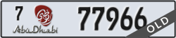 abu dhabi - code - 7 - number -77966