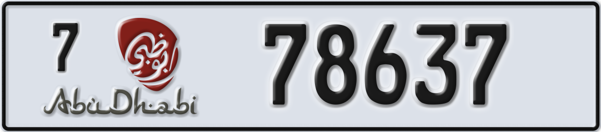 abu dhabi License Plate Number 78637 Code 7