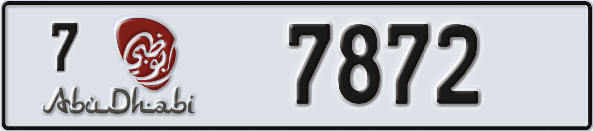 abu dhabi License Plate Number 7872 Code 7