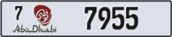 abu dhabi - code - 7 - number -7876
