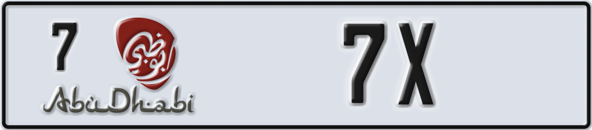 abu dhabi License Plate Number 7X Code 7