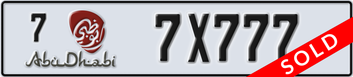 abu dhabi License Plate Number 7X777 Code 7