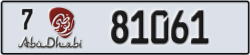 abu dhabi - code - 7 - number -81061