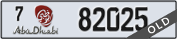 abu dhabi - code - 7 - number -82025