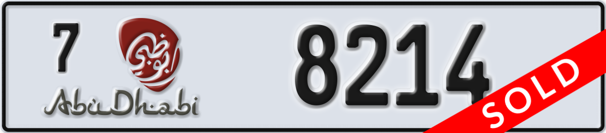 abu dhabi License Plate Number 8214 Code 7