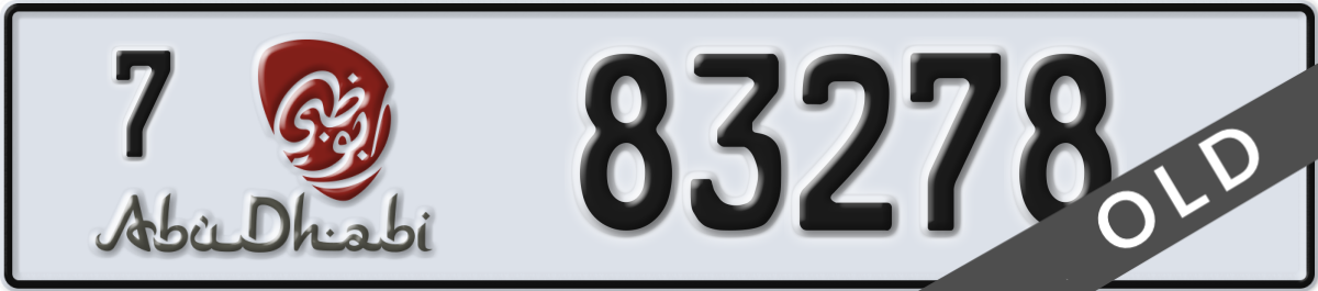 abu dhabi License Plate Number 83278 Code 7