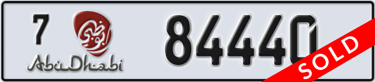 abu dhabi License Plate Number 84440 Code 7