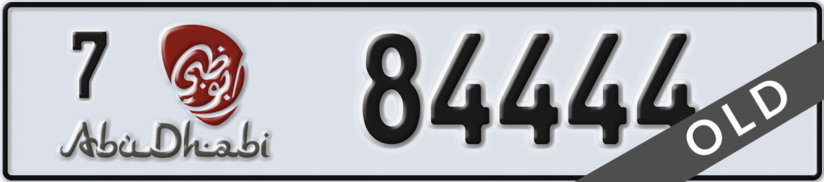 abu dhabi License Plate Number 84444 Code 7