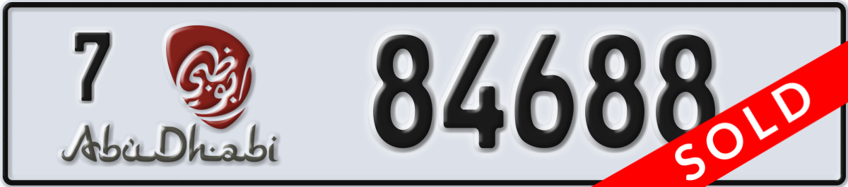 abu dhabi License Plate Number 84688 Code 7