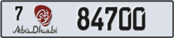 abu dhabi - code - 7 - number -84700