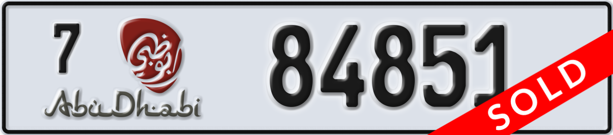abu dhabi License Plate Number 84851 Code 7