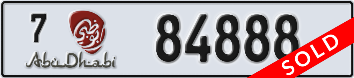abu dhabi License Plate Number 84888 Code 7