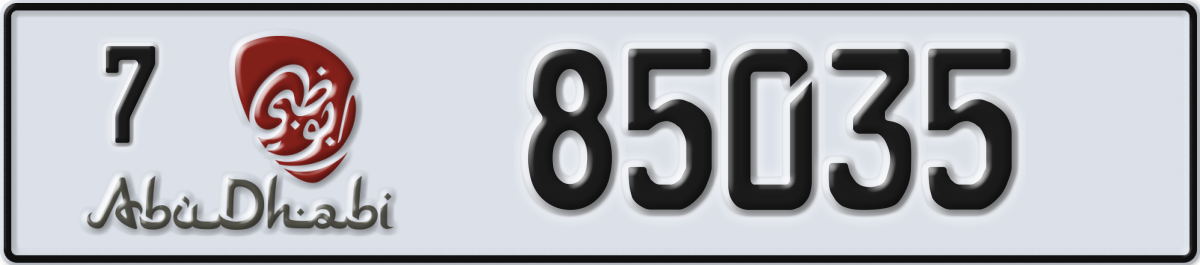 abu dhabi License Plate Number 85035 Code 7