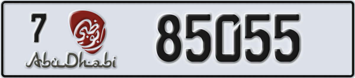 abu dhabi License Plate Number 85055 Code 7