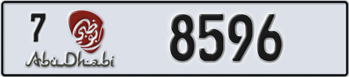 abu dhabi License Plate Number 8596 Code 7