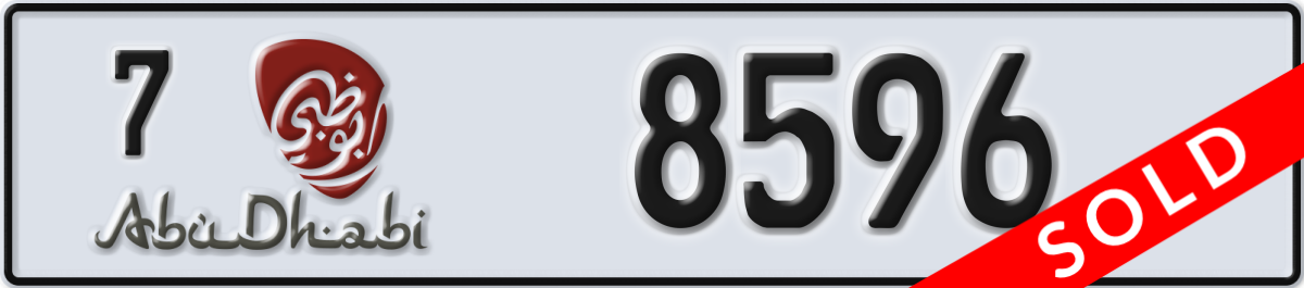 abu dhabi License Plate Number 8596 Code 7