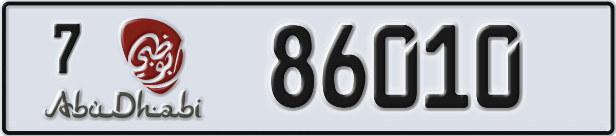 abu dhabi License Plate Number 86010 Code 7