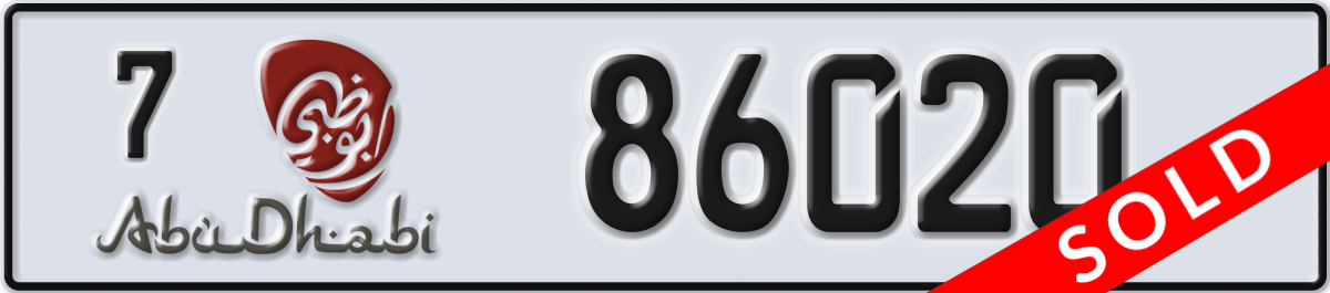 abu dhabi License Plate Number 86020 Code 7