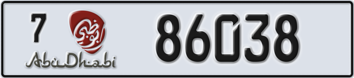 abu dhabi License Plate Number 86038 Code 7