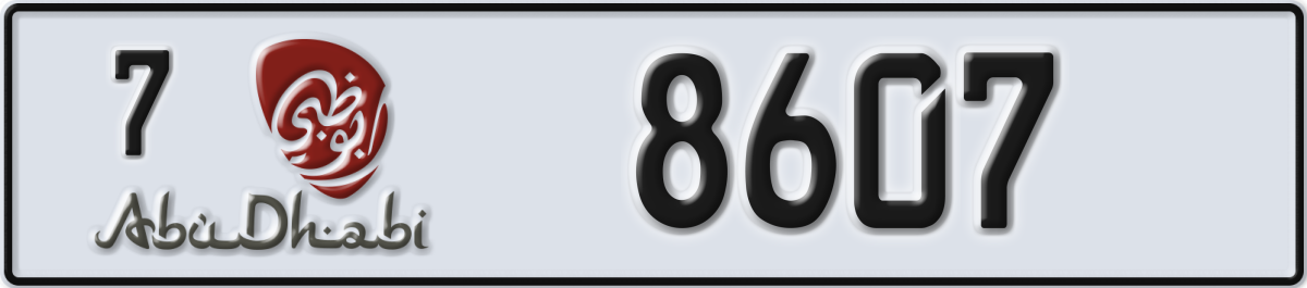 abu dhabi License Plate Number 8607 Code 7
