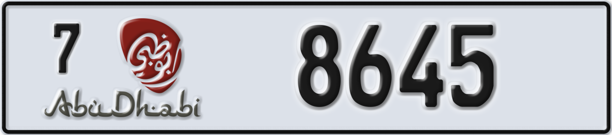 abu dhabi License Plate Number 8645 Code 7
