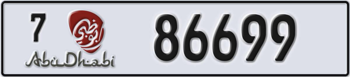 abu dhabi License Plate Number 86699 Code 7