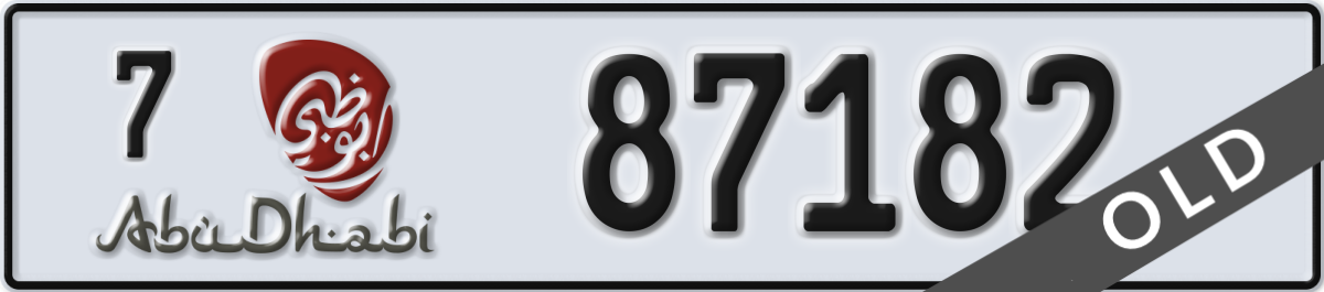 abu dhabi License Plate Number 87182 Code 7