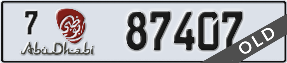 abu dhabi License Plate Number 87407 Code 7