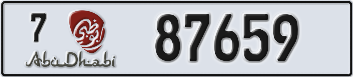 abu dhabi License Plate Number 87659 Code 7
