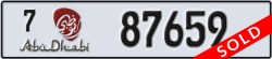 abu dhabi - code - 7 - number -87659