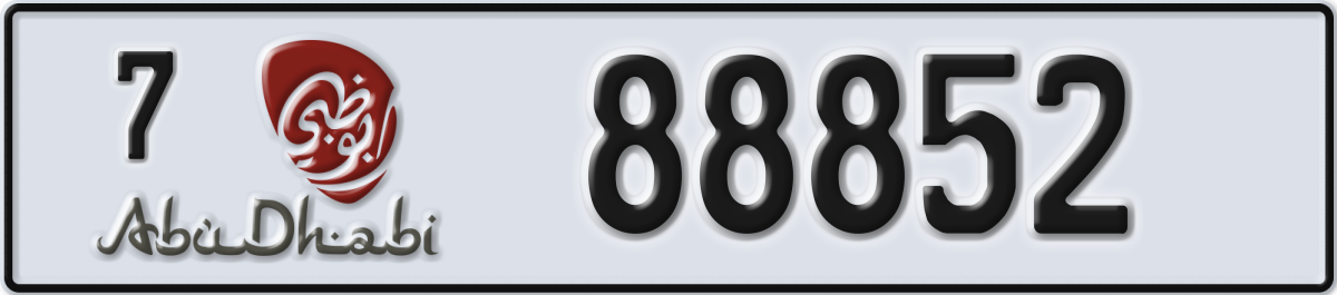 abu dhabi License Plate Number 88852 Code 7