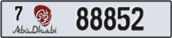 abu dhabi - code - 7 - number -88852