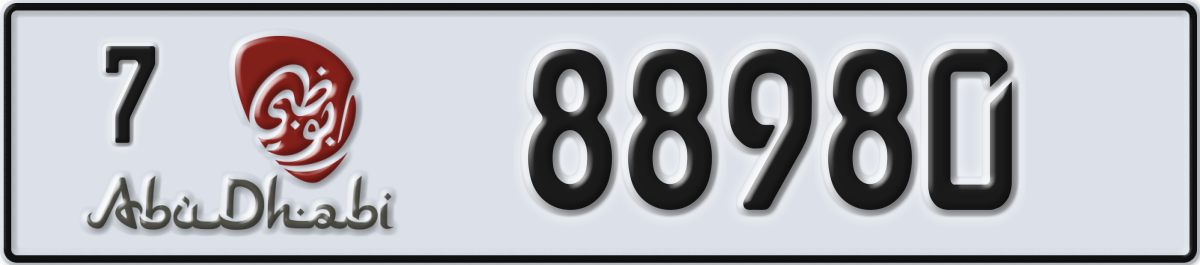 abu dhabi License Plate Number 88980 Code 7