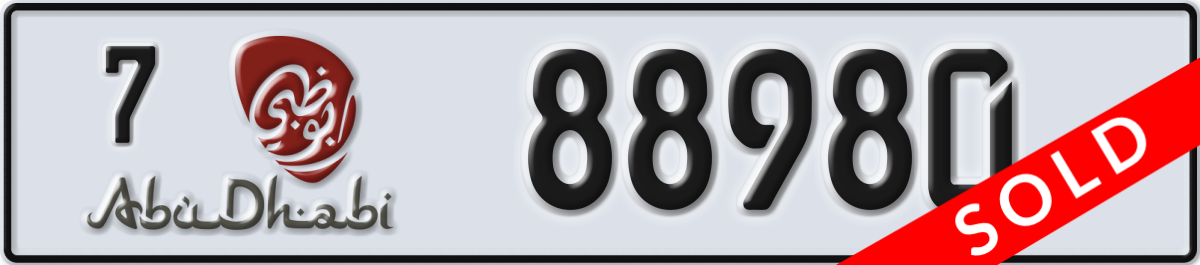 abu dhabi License Plate Number 88980 Code 7