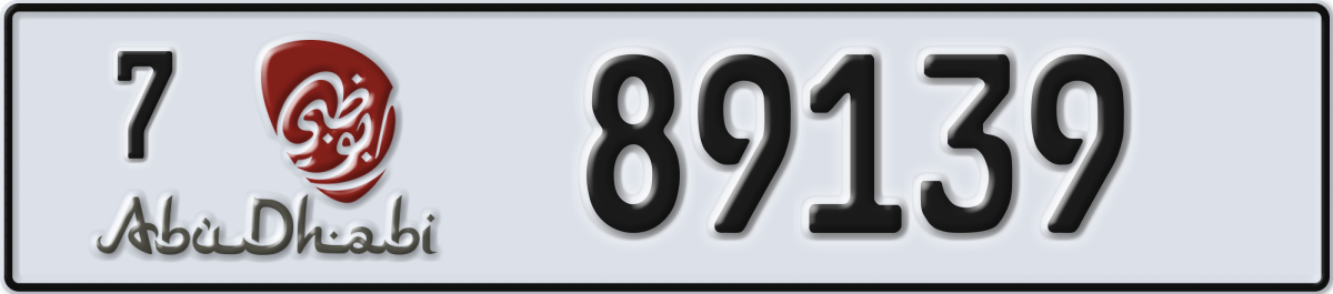 abu dhabi License Plate Number 89139 Code 7