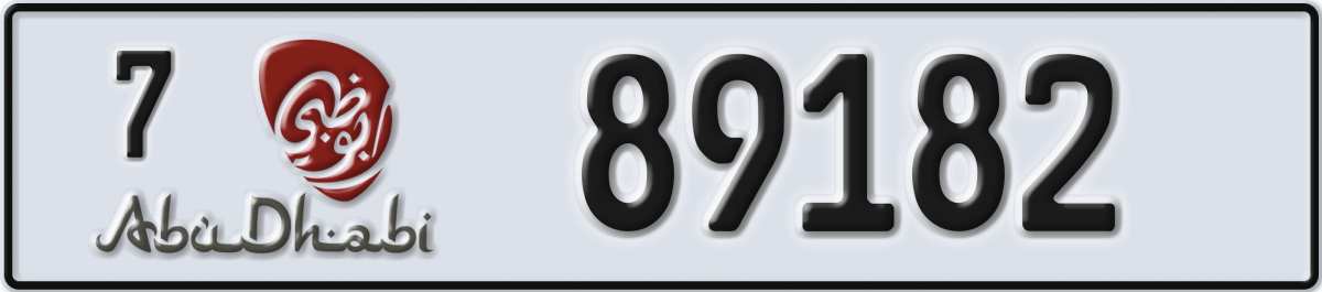 abu dhabi License Plate Number 89182 Code 7