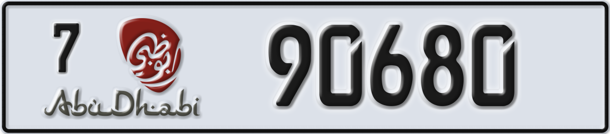 abu dhabi License Plate Number 90680 Code 7