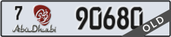 abu dhabi - code - 7 - number -90680